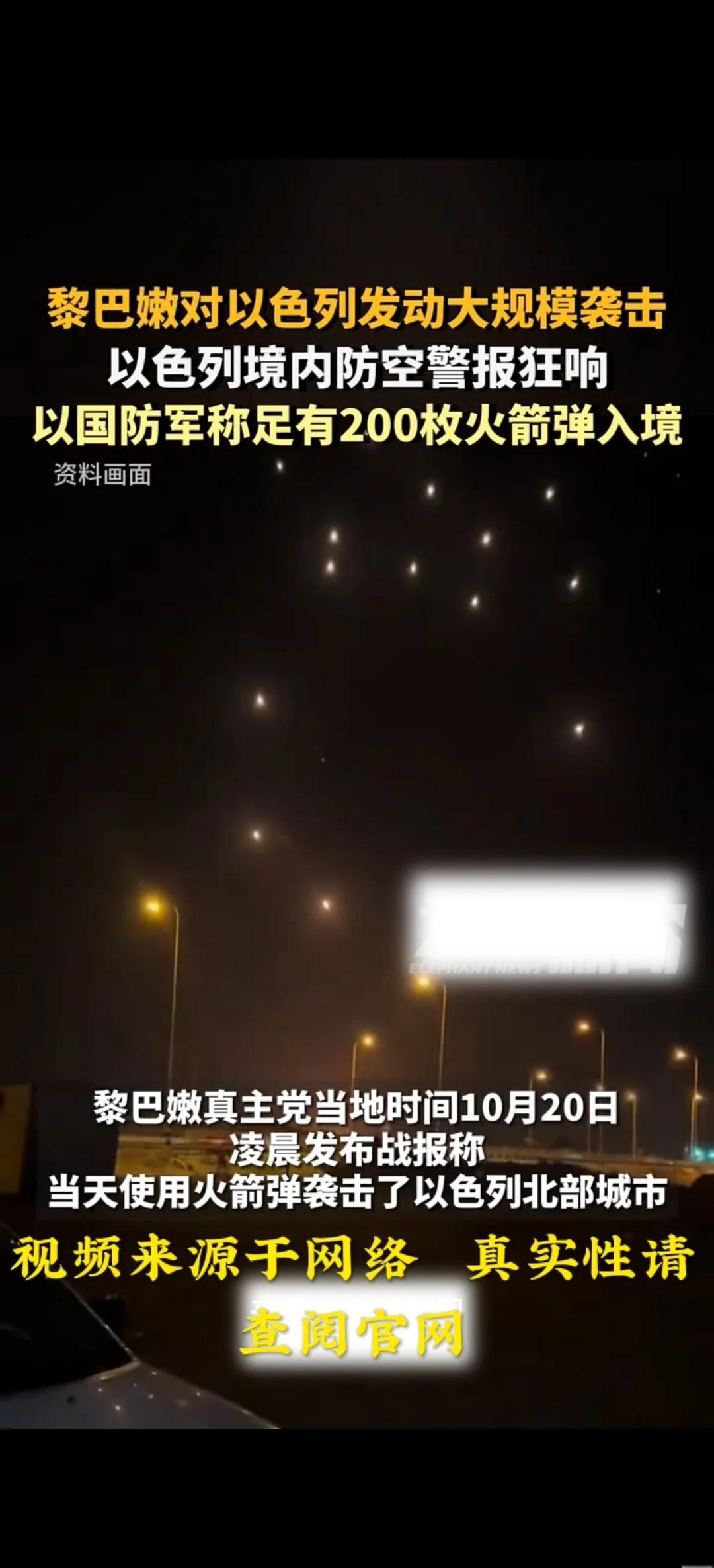 黎巴嫩队正在备战对阵叙利亚篮球队