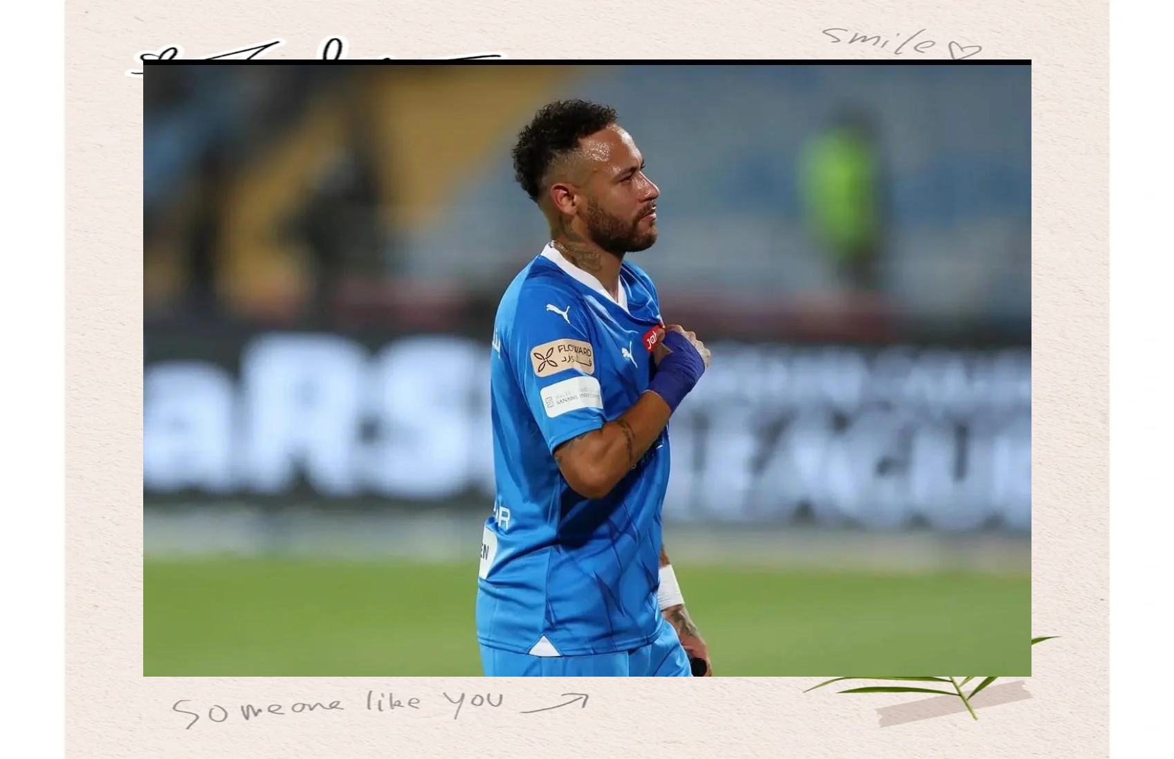 巴黎圣日耳曼憾负,遗憾止步的简单介绍 巴黎圣日耳曼憾负,遗憾止步的简单介绍