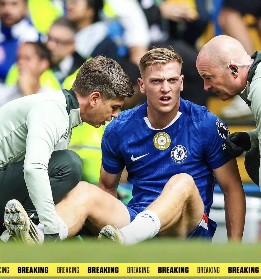 关于皇马后防大将因伤缺席关键比赛的信息