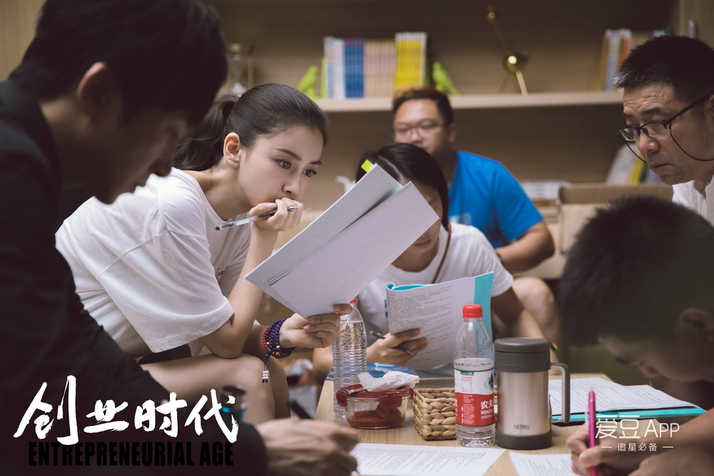 福建队客场突围，迎来惊人逆袭