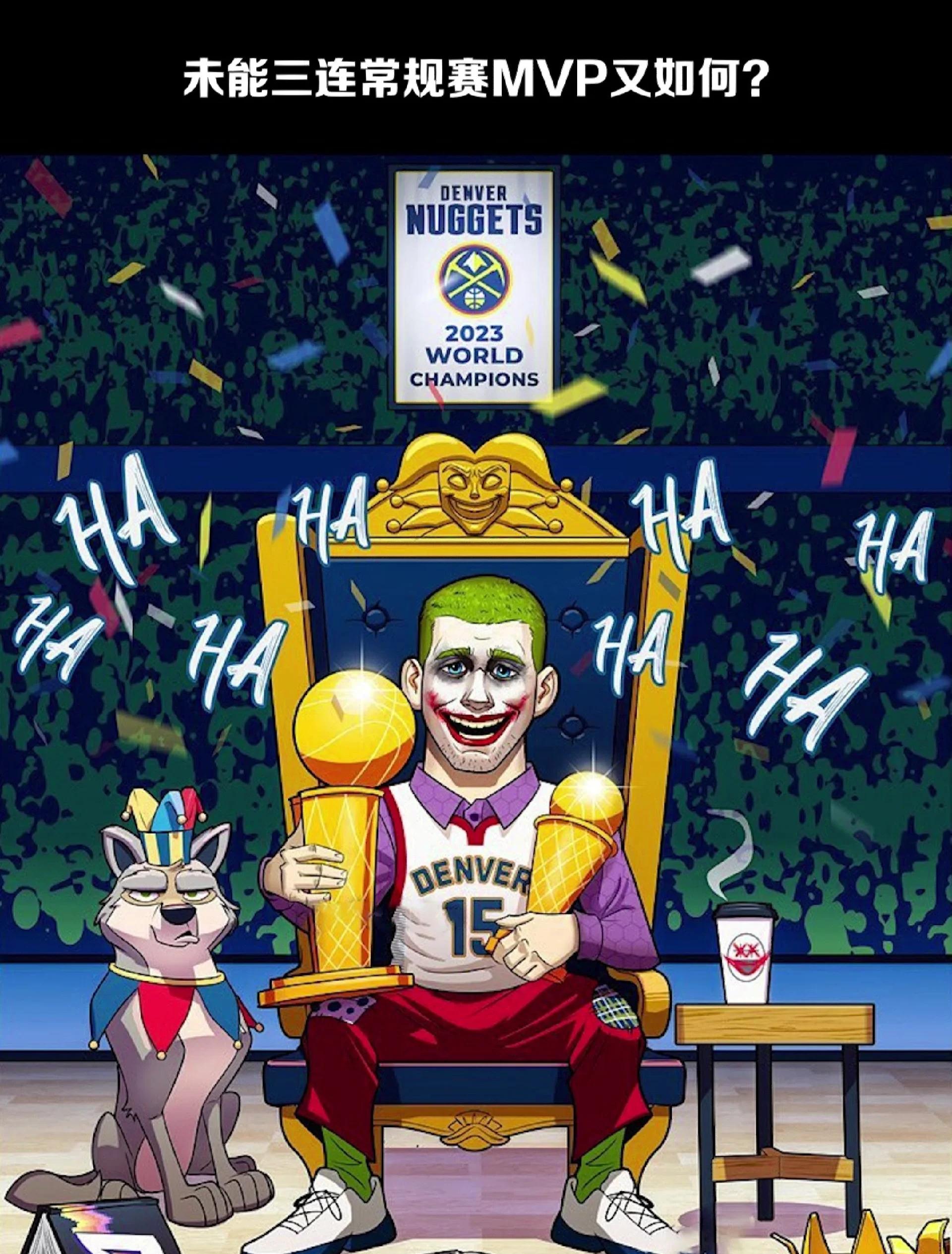 掘金前锋约基奇连续第二年当选总决赛MVP