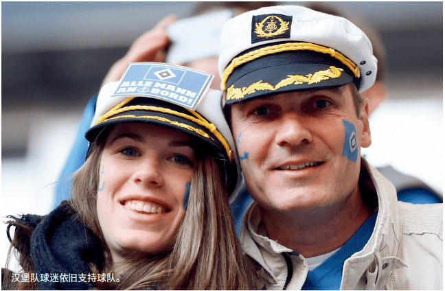 包含汉堡与不来梅将展开一场惊险对决，引爆球迷热情的词条