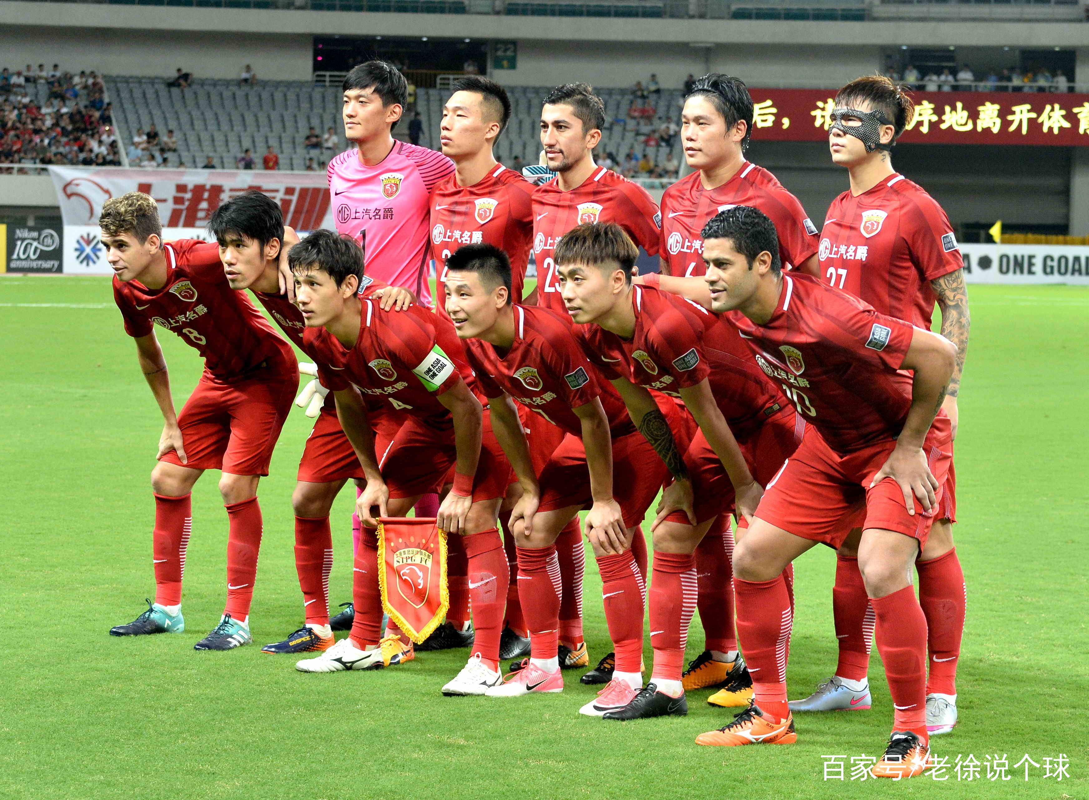 B体育体育网页版入口-恒大主场失利，卫冕冠军危在旦夕的简单介绍