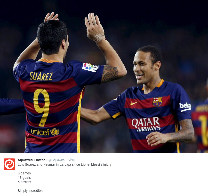 卡塔尔巨人碾压对手，连胜晋级