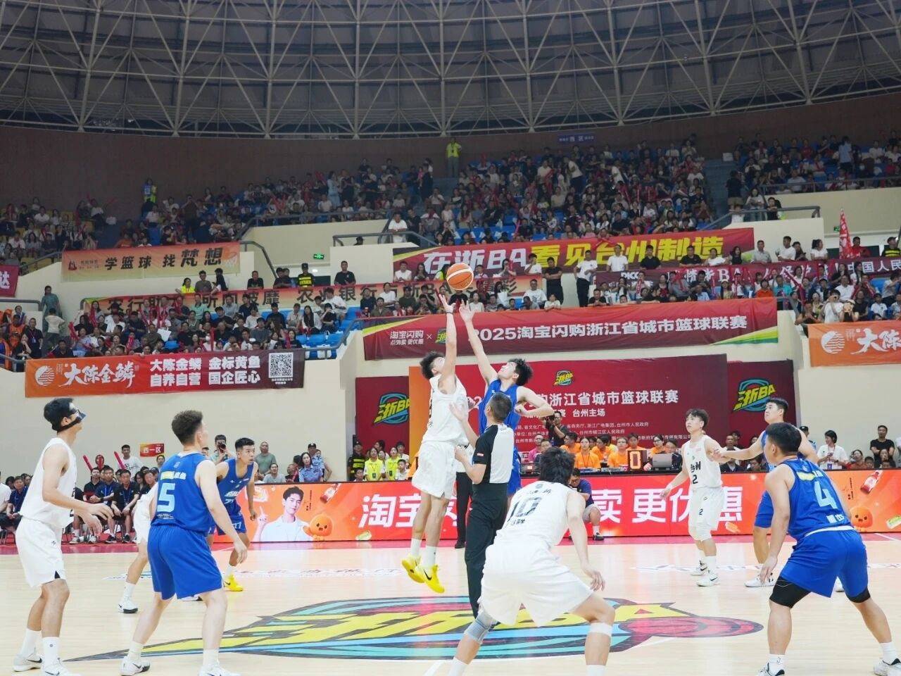 快速攻防让比赛节奏更加激烈